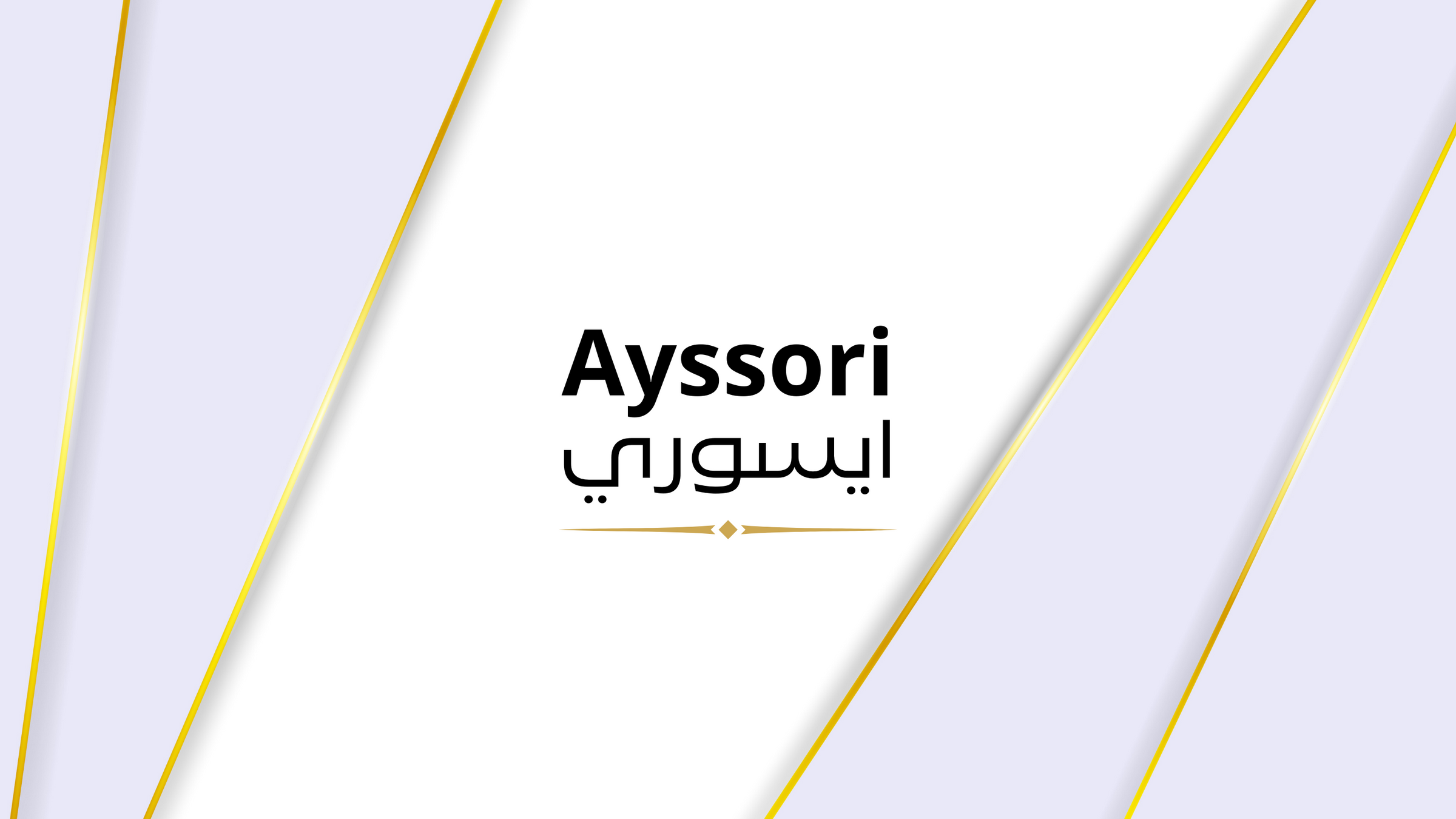 AYSSORI