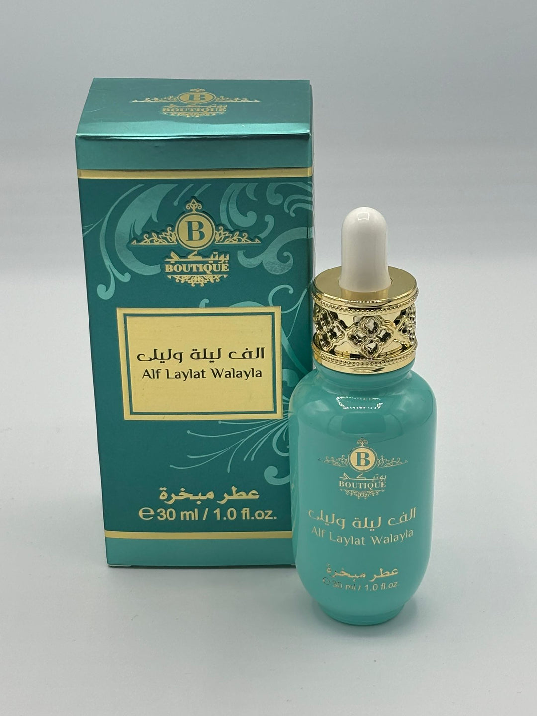 Alf Laylat Walayla Oil