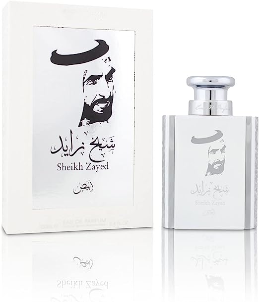 Sheikh Zayed White