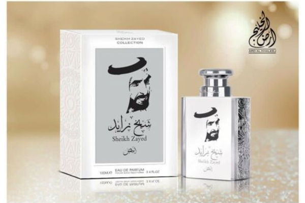 Sheikh Zayed White