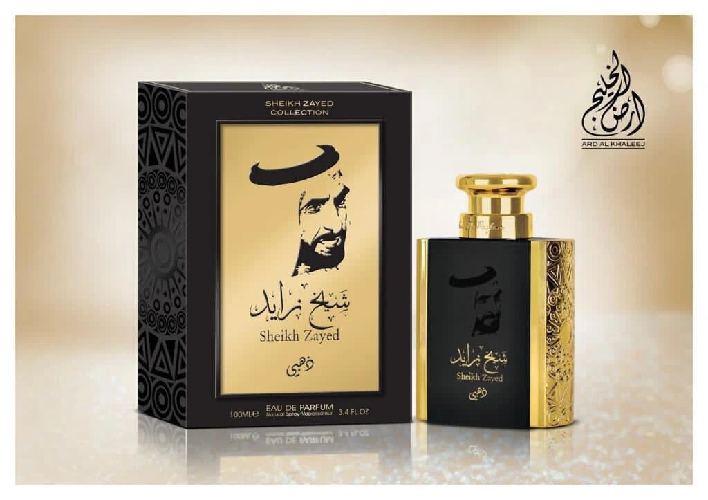 Sheikh Zayed Gold – Oudose