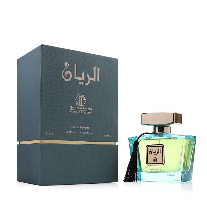 Al Rayan Perfume