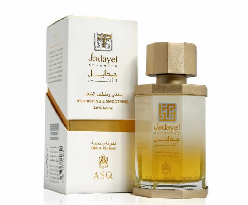 Jadayel Advanced - Nourishing 130ML By Abdul Samad Al Qurashi