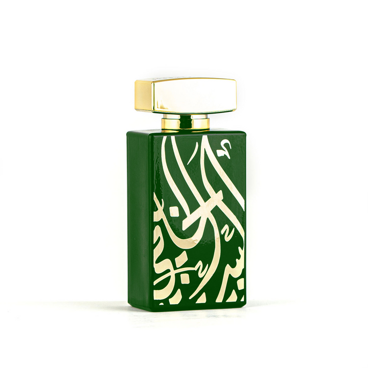 Khaleeji Green